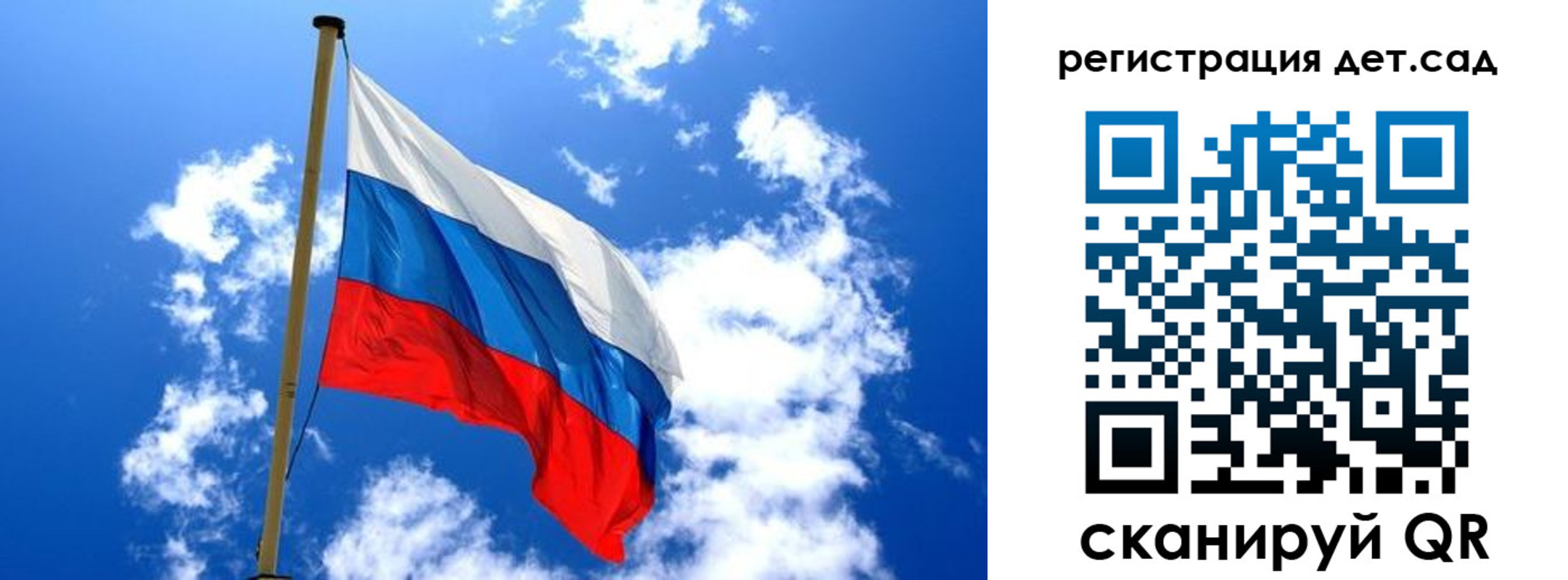 прописка от собственника в Юрьев-Польском